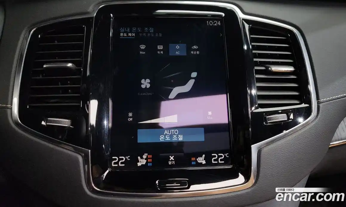Volvo XC90 2021 2.0 автомат (гидро), фото 33