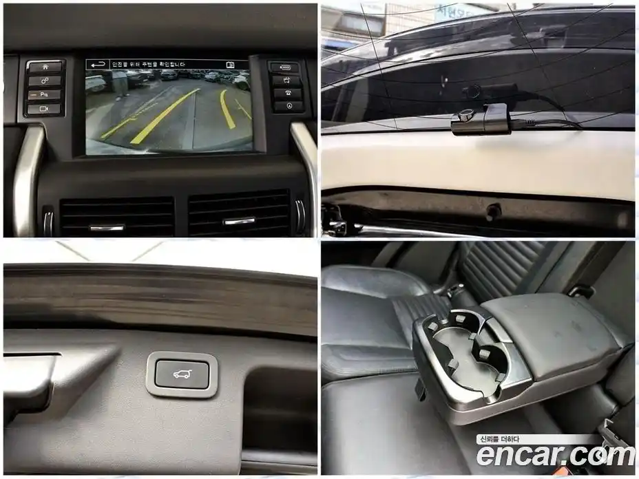Land Rover Discovery Sport 2016 2.0 автомат (гидро), фото 11