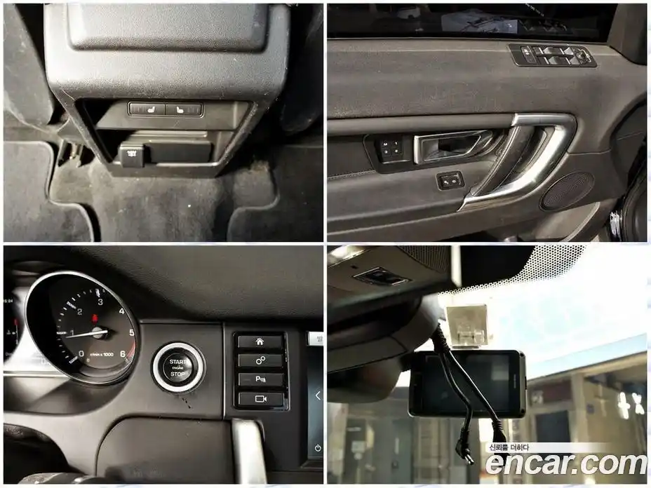 Land Rover Discovery Sport 2016 2.0 автомат (гидро), фото 15