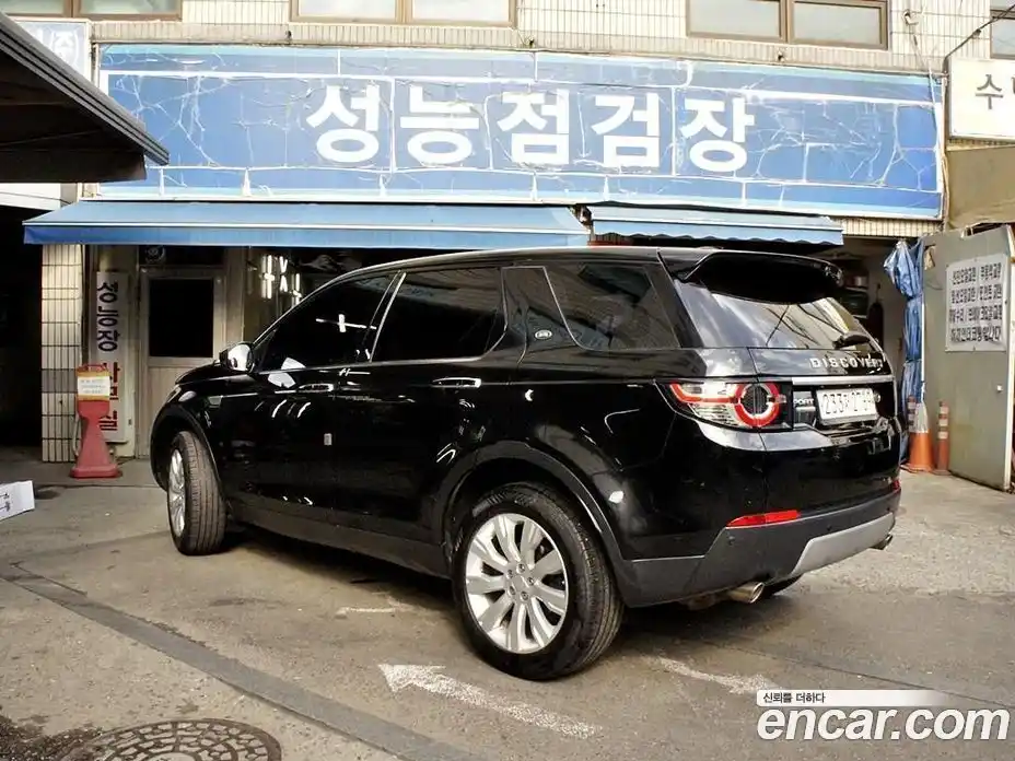 Land Rover Discovery Sport 2016 2.0 автомат (гидро), фото 4