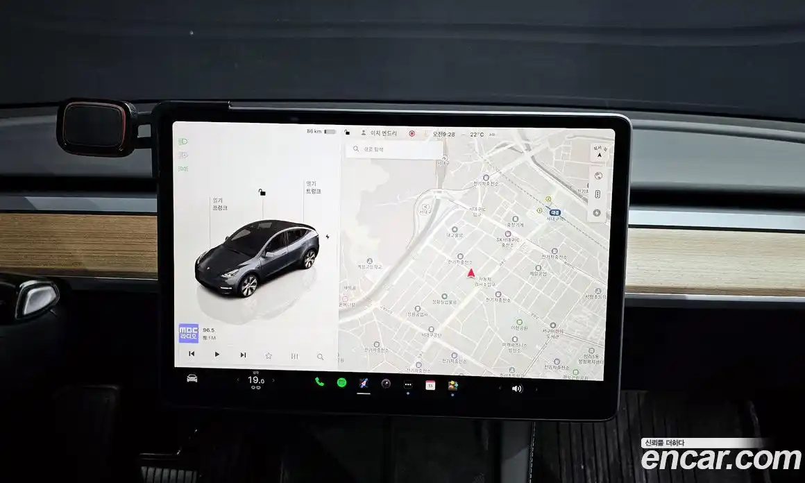 Tesla Model Y 2023 0.2 гидро, фото 19