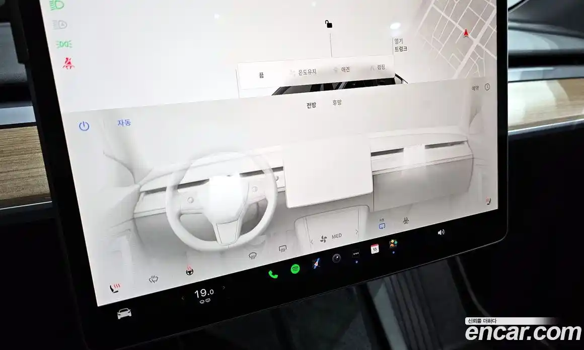 Tesla Model Y 2023 0.2 гидро, фото 24