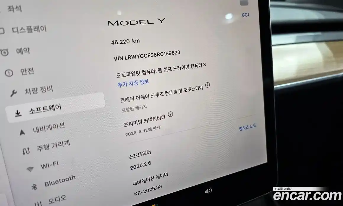 Tesla Model Y 2023 0.2 гидро, фото 32