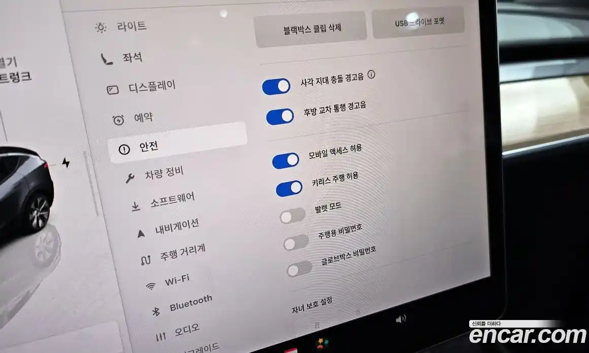 Tesla Model Y 2023 0.2 гидро, фото 34