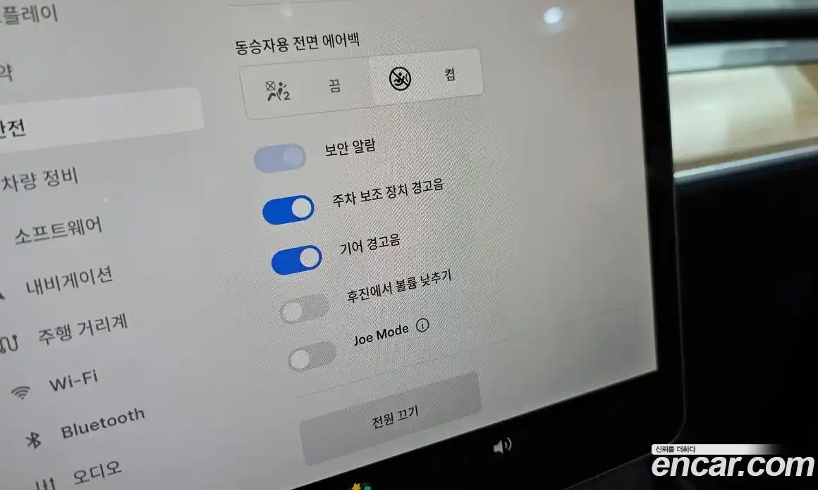 Tesla Model Y 2023 0.2 гидро, фото 35
