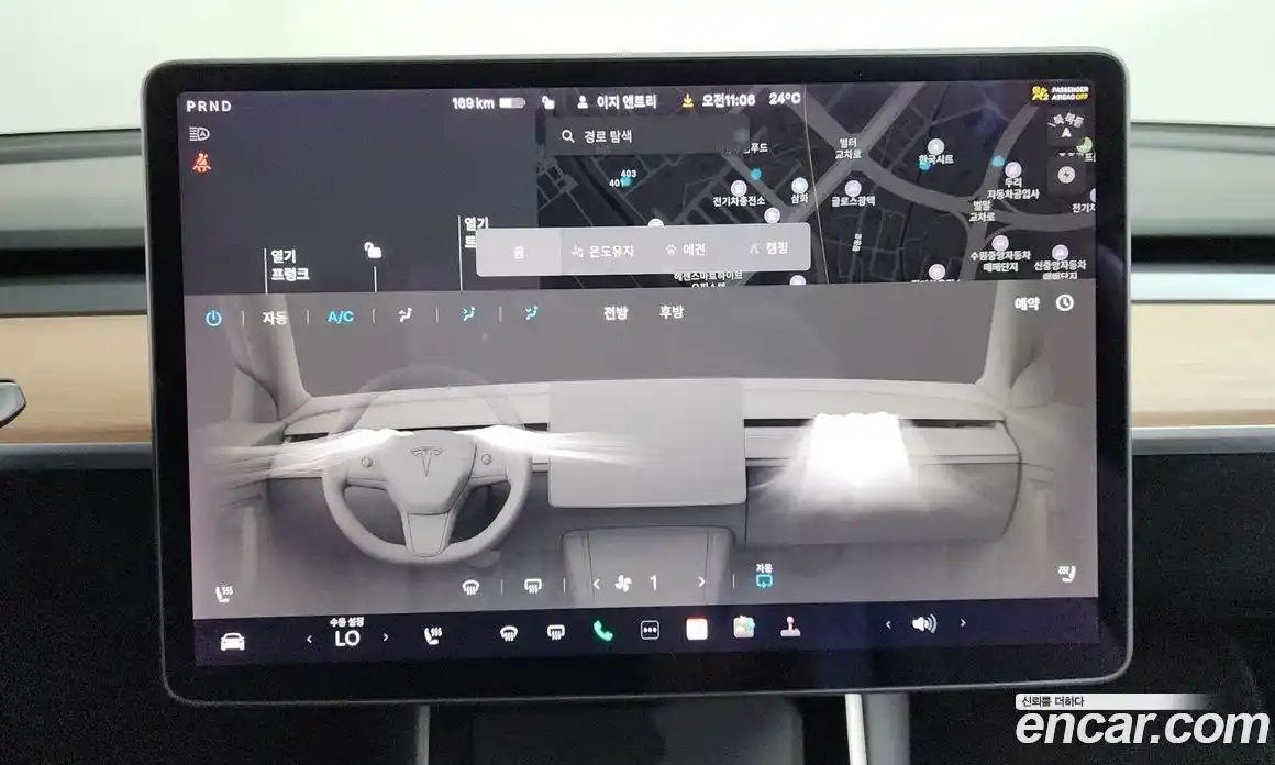 Tesla Model 3 2020 0.1 гидро, фото 13