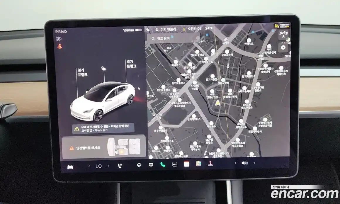 Tesla Model 3 2020 0.1 гидро, фото 14