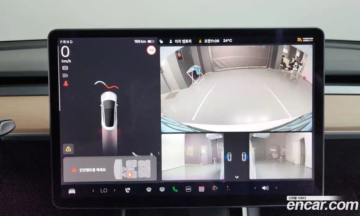 Tesla Model 3 2020 0.1 гидро, фото 16