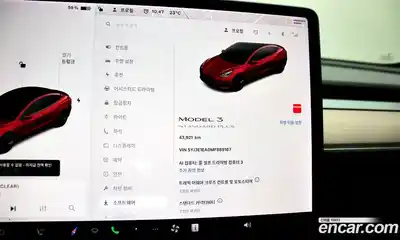 Tesla Model 3 2021 0.2 гидро, миниатюра 6