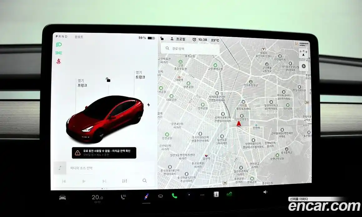 Tesla Model 3 2021 0.2 гидро, фото 8