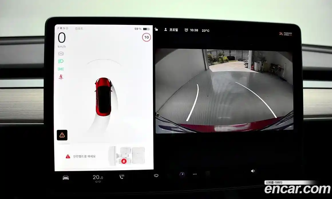 Tesla Model 3 2021 0.2 гидро, фото 9