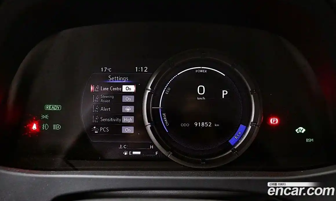 Lexus UX 2020 2.0 гидро, фото 9