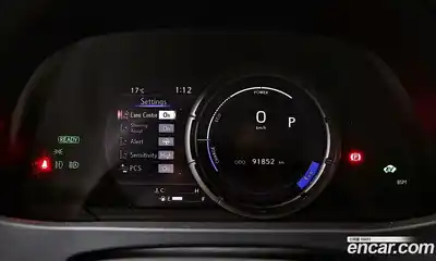 Lexus UX 2020 2.0 гидро, миниатюра 9