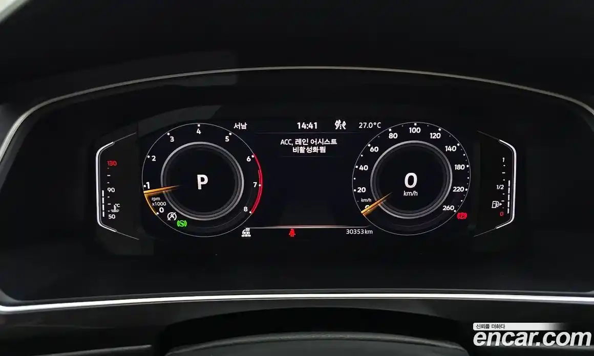 Volkswagen Tiguan 2022 2.0 автомат (гидро), фото 8