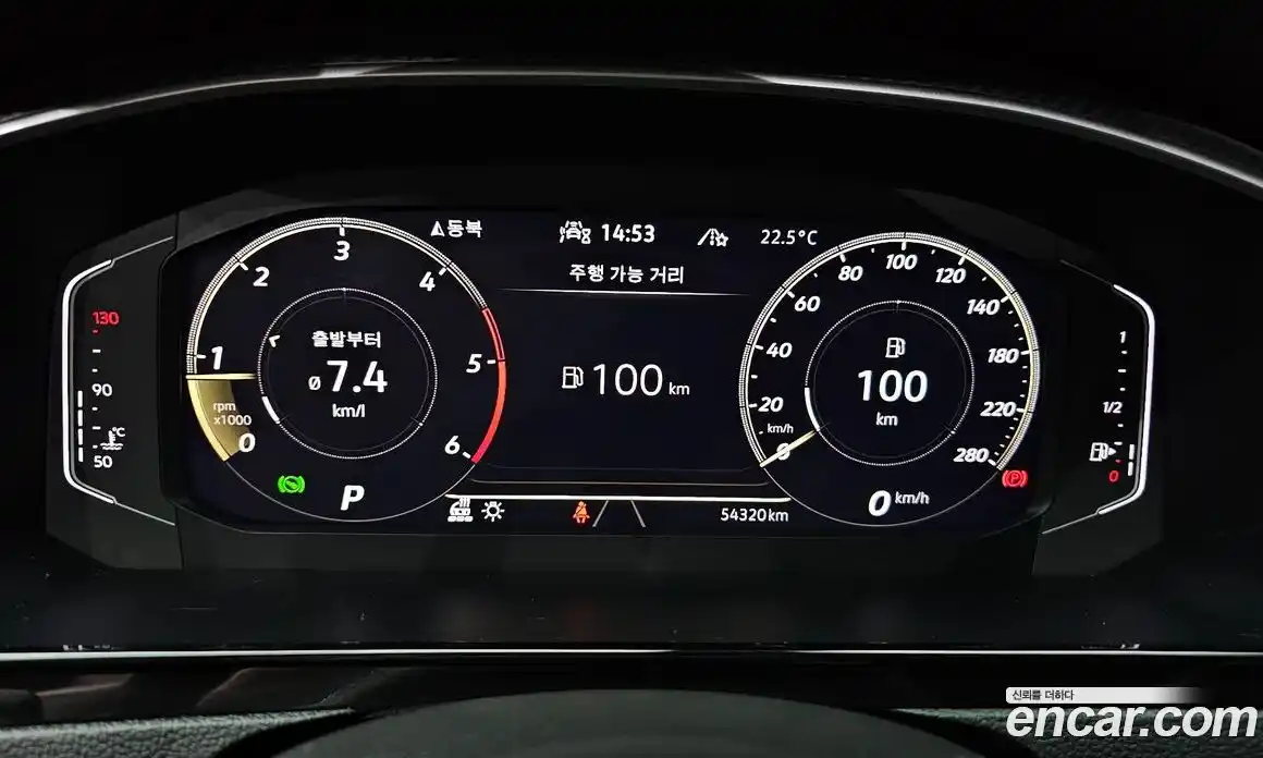 Volkswagen Arteon 2022 2.0 автомат (гидро), фото 11