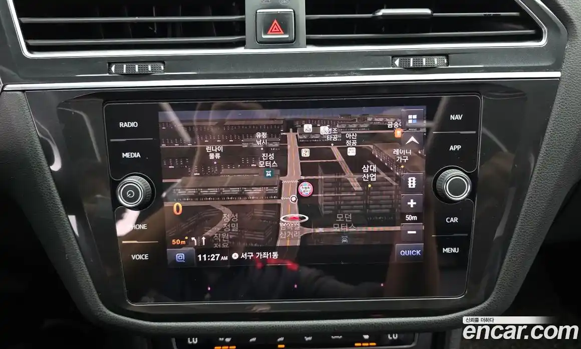 Volkswagen Tiguan 2018 2.0 автомат (гидро), фото 14