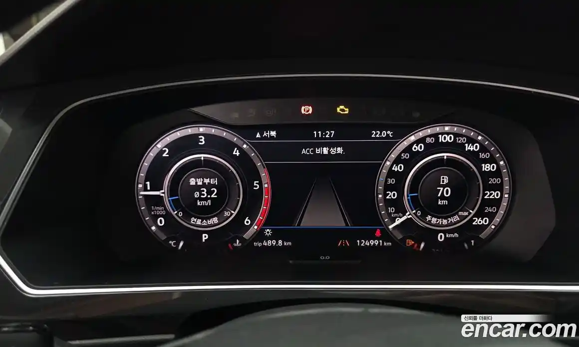 Volkswagen Tiguan 2018 2.0 автомат (гидро), фото 8