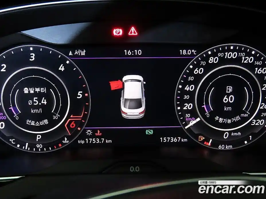 Volkswagen Arteon 2019 2.0 автомат (гидро), фото 9