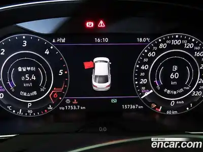 Volkswagen Arteon 2019 2.0 автомат (гидро), миниатюра 9