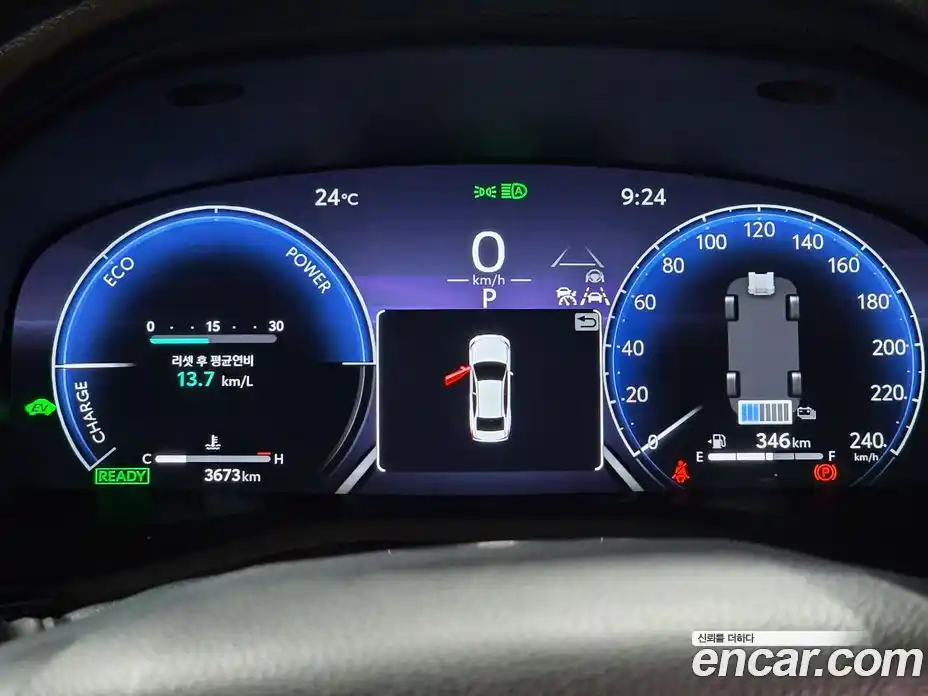 Toyota Camry 2025 2.5 гидро, фото 8