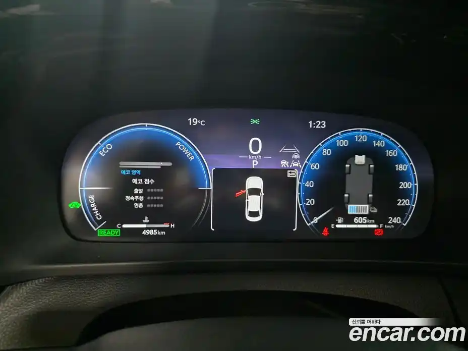 Toyota Crown 2024 2.5 гидро, фото 15