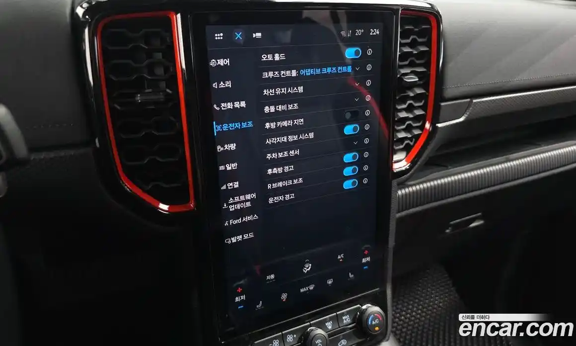 Ford Ranger 2023 2.0 автомат (гидро), фото 16