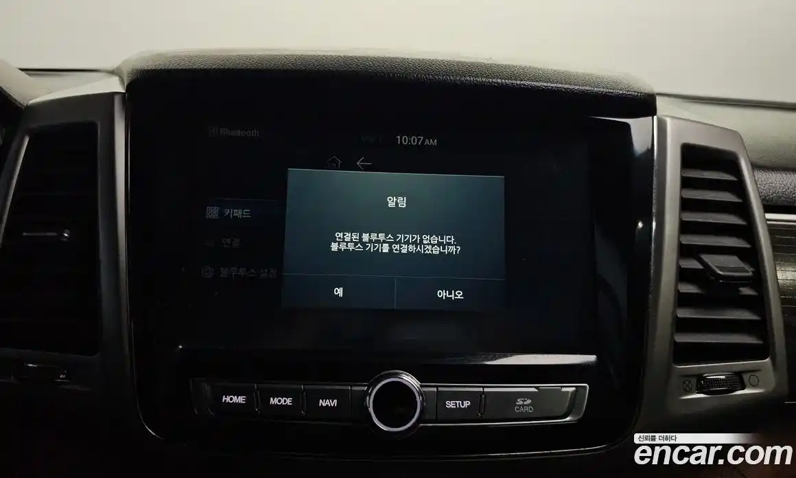 SsangYong Rexton 2017 2.2 автомат (гидро), фото 16