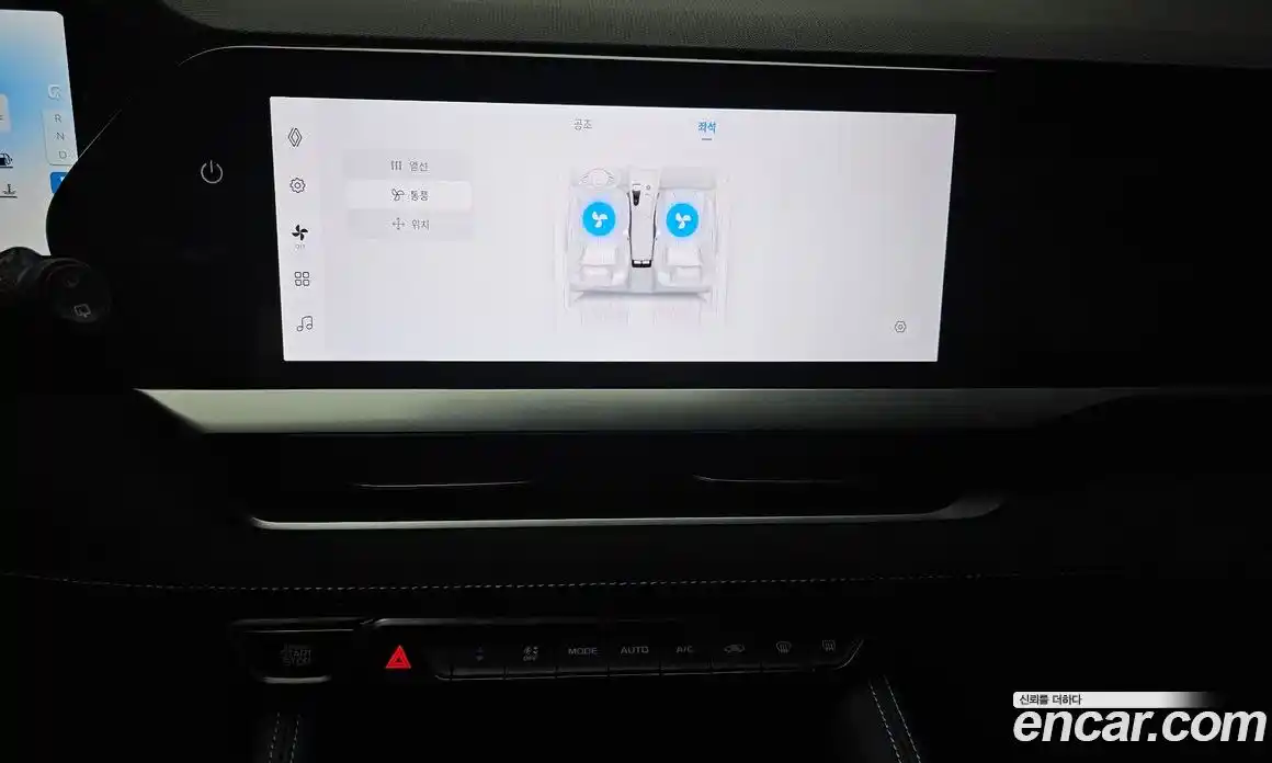Renault Grand Koleos 2025 1.5 гидро, фото 20