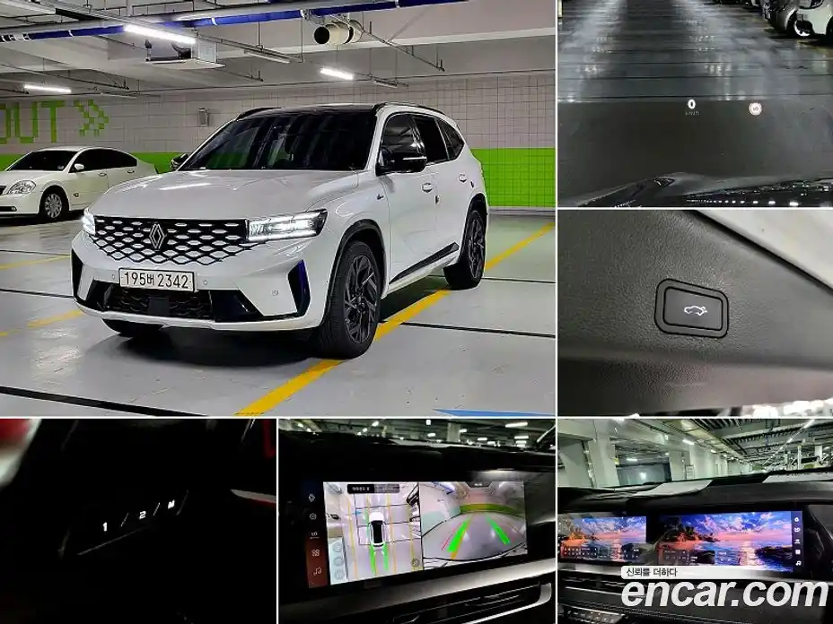 Renault Grand Koleos 2025 1.5 гидро, фото 32