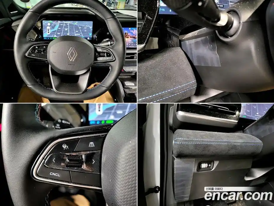 Renault Grand Koleos 2025 1.5 гидро, фото 35