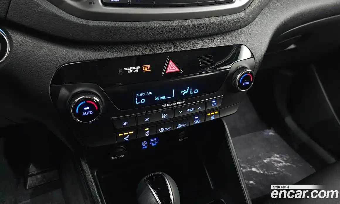 Hyundai Tucson 2017 2.0 автомат (гидро), фото 31