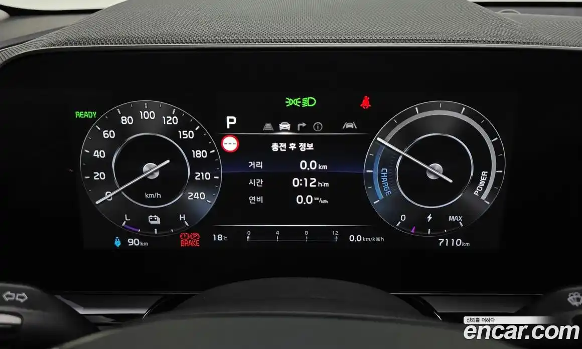Kia Niro 2023 0.2 автомат (гидро), фото 11