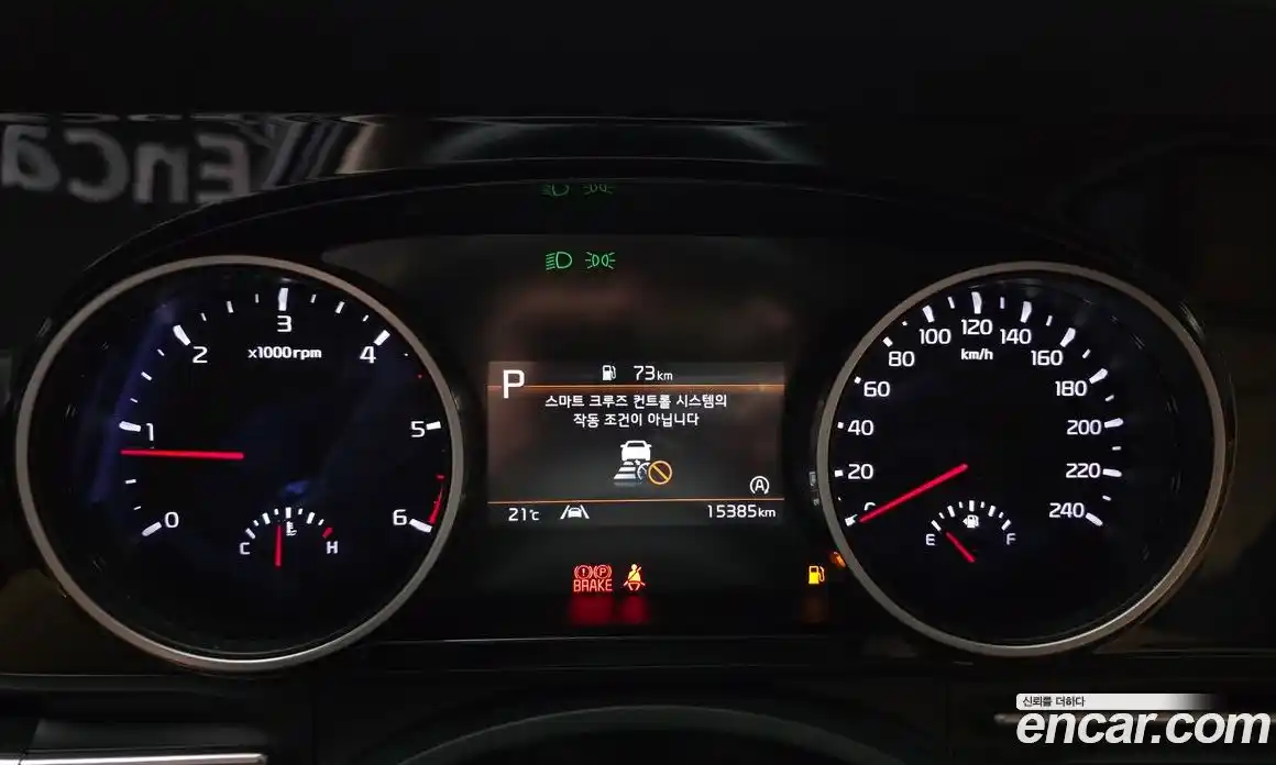 Kia Carnival 2021 2.2 автомат (гидро), фото 11
