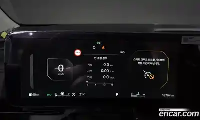 Kia Carnival 2024 2.2 автомат (гидро), миниатюра 11