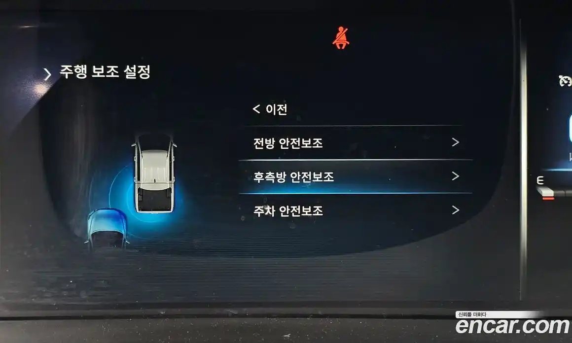 SsangYong Rexton 2022 2.2 автомат (гидро), фото 21