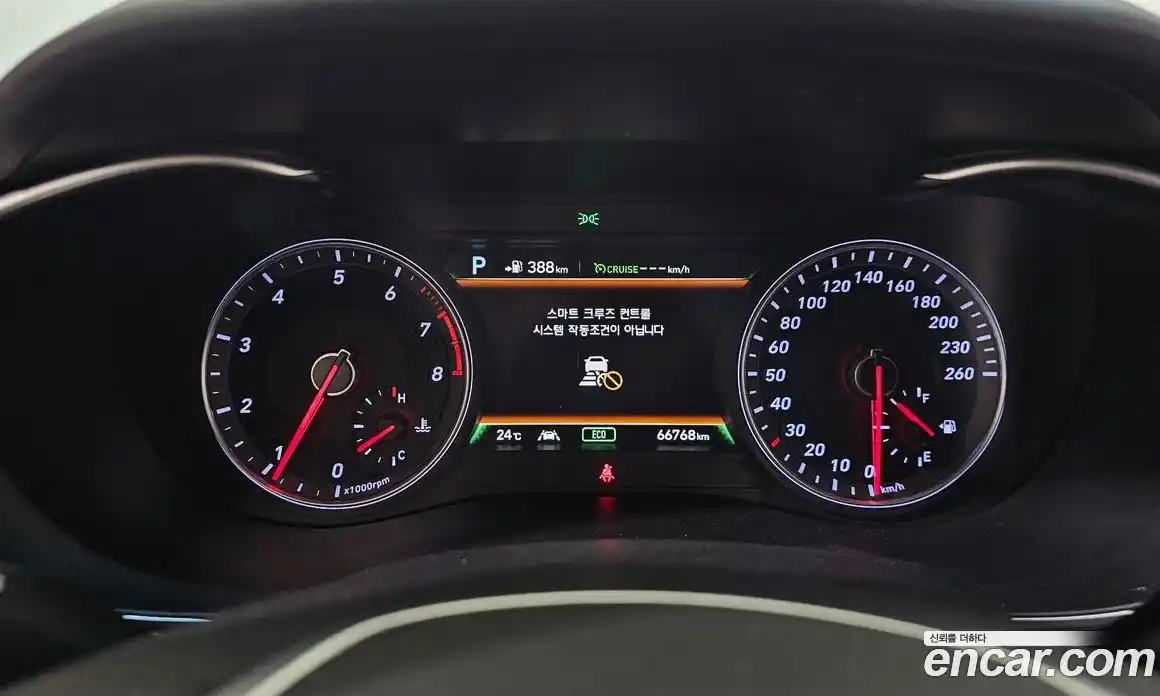 Genesis G70 2018 2.0 автомат (гидро), фото 8