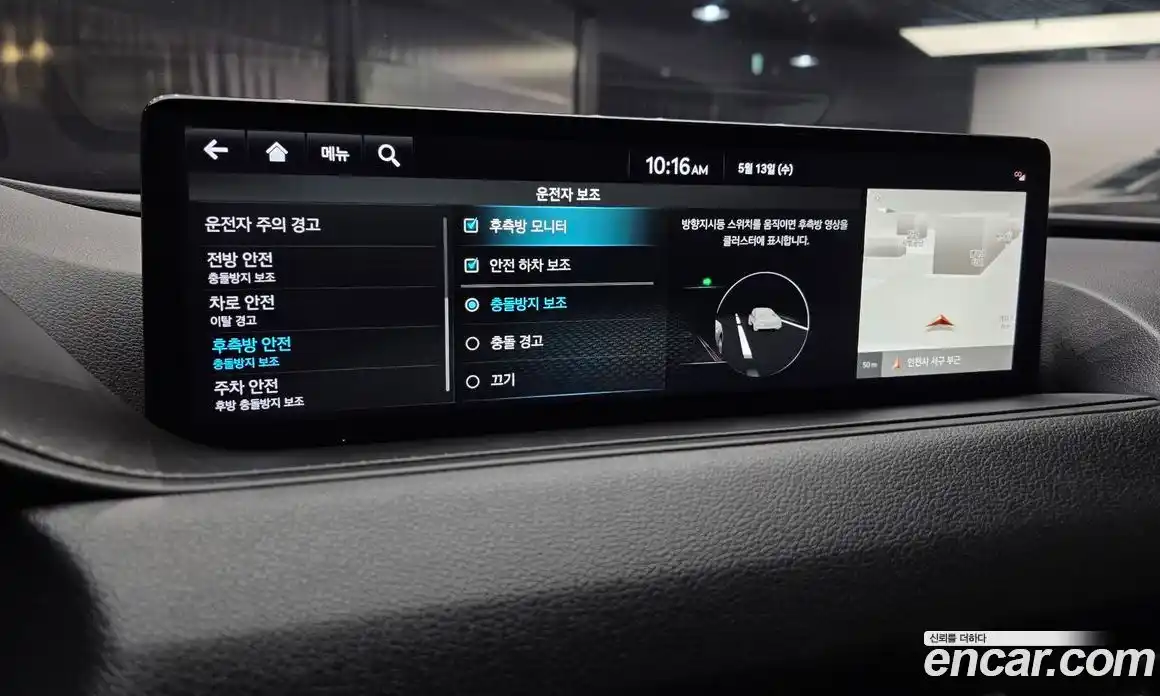 Genesis G80 2021 2.5 автомат (гидро), фото 23