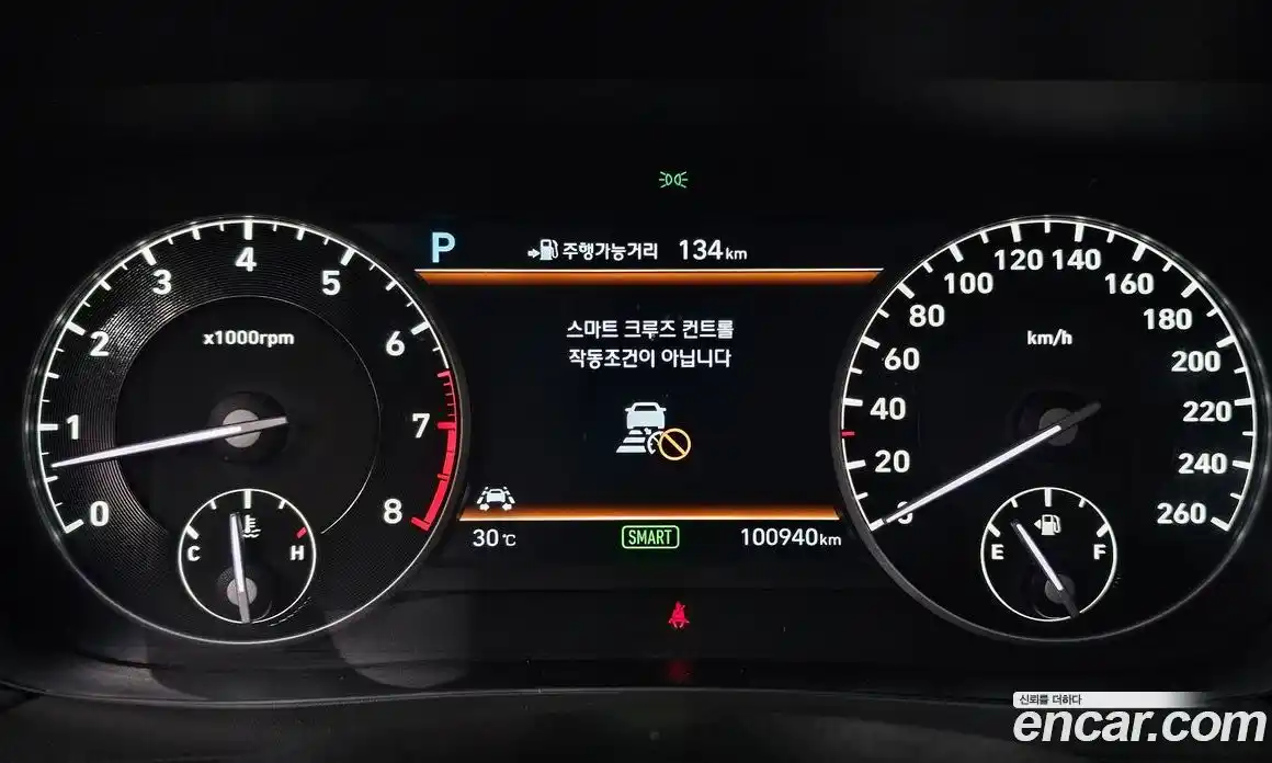 Genesis EQ900 2016 3.8 автомат (гидро), фото 8