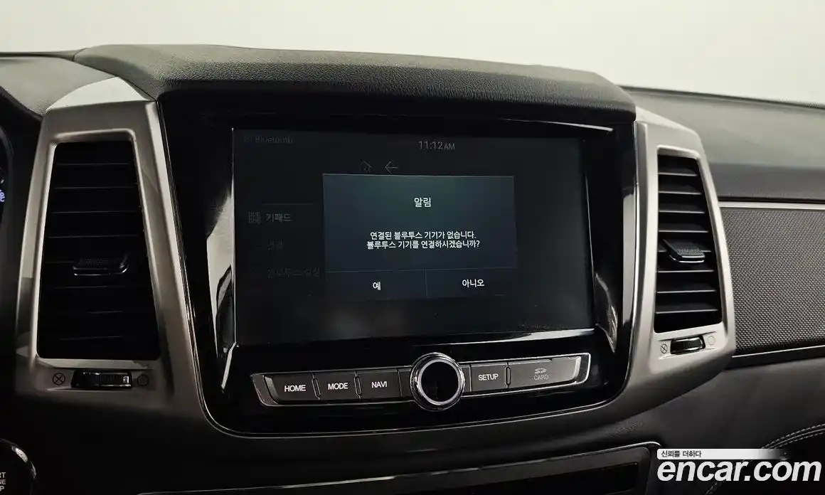 SsangYong Rexton 2018 2.2 автомат (гидро), фото 32