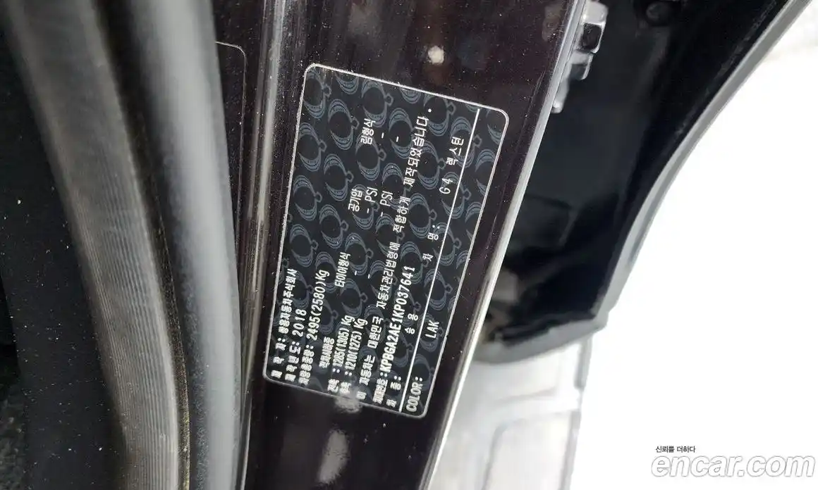 SsangYong Rexton 2018 2.2 автомат (гидро), фото 25