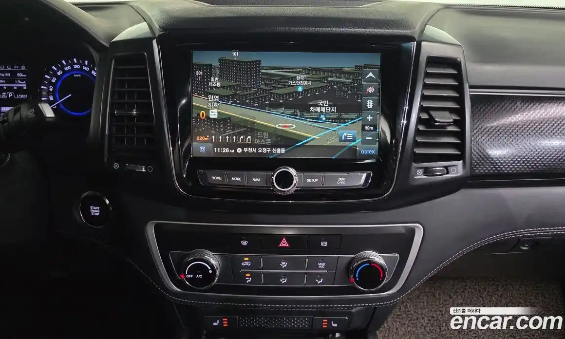 SsangYong Rexton 2020 2.2 автомат (гидро), фото 19