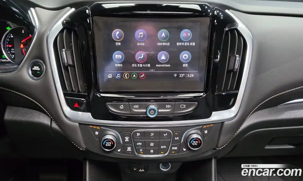Chevrolet Traverse 2023 3.6 гидро, фото 28
