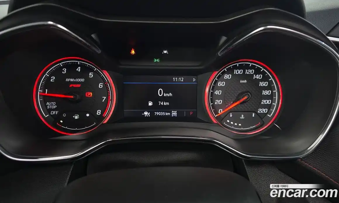 Chevrolet TrailBlazer 2020 1.3 автомат (гидро), фото 11