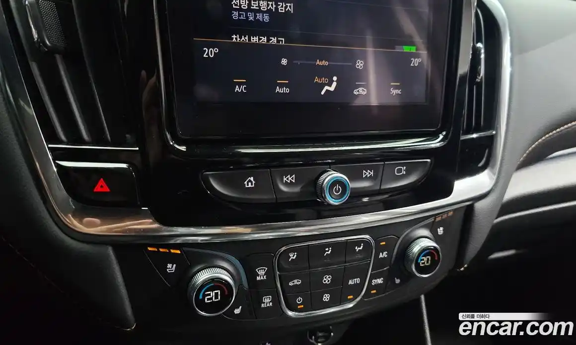Chevrolet Traverse 2021 3.6 гидро, фото 29