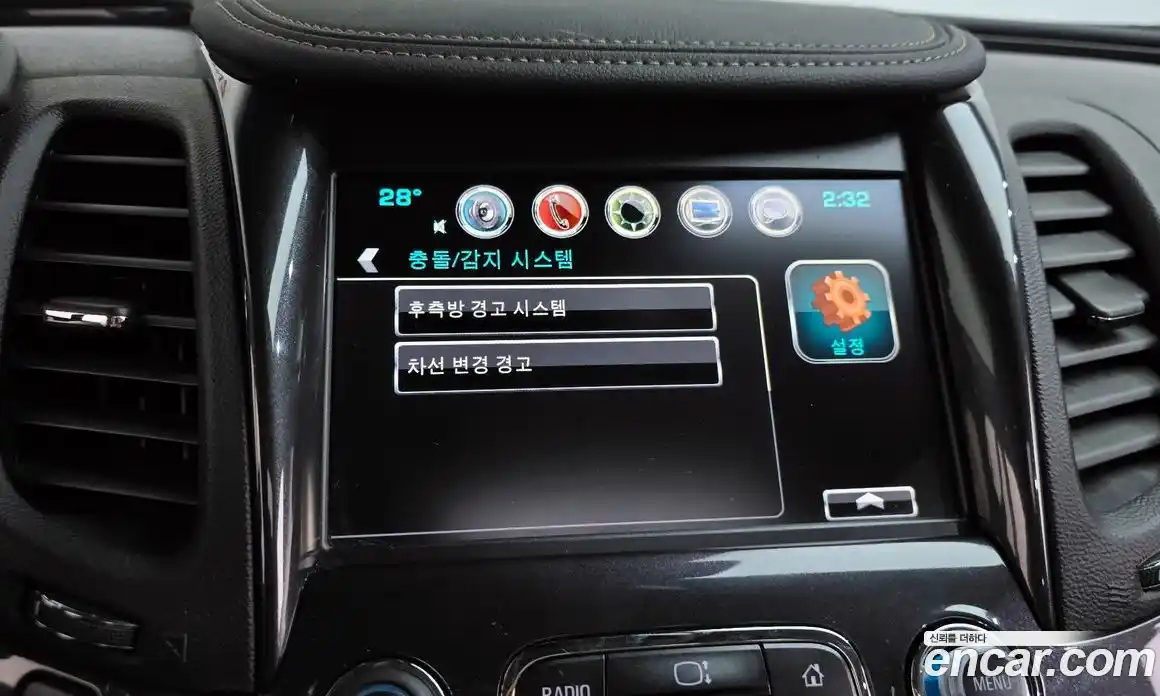 Chevrolet Impala 2016 2.5 гидро, фото 31