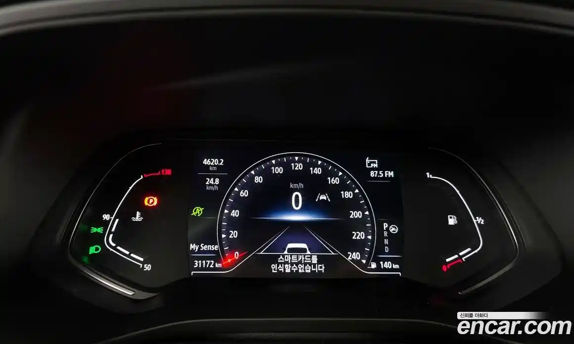 Renault XM3 2022 1.3 гидро, фото 8