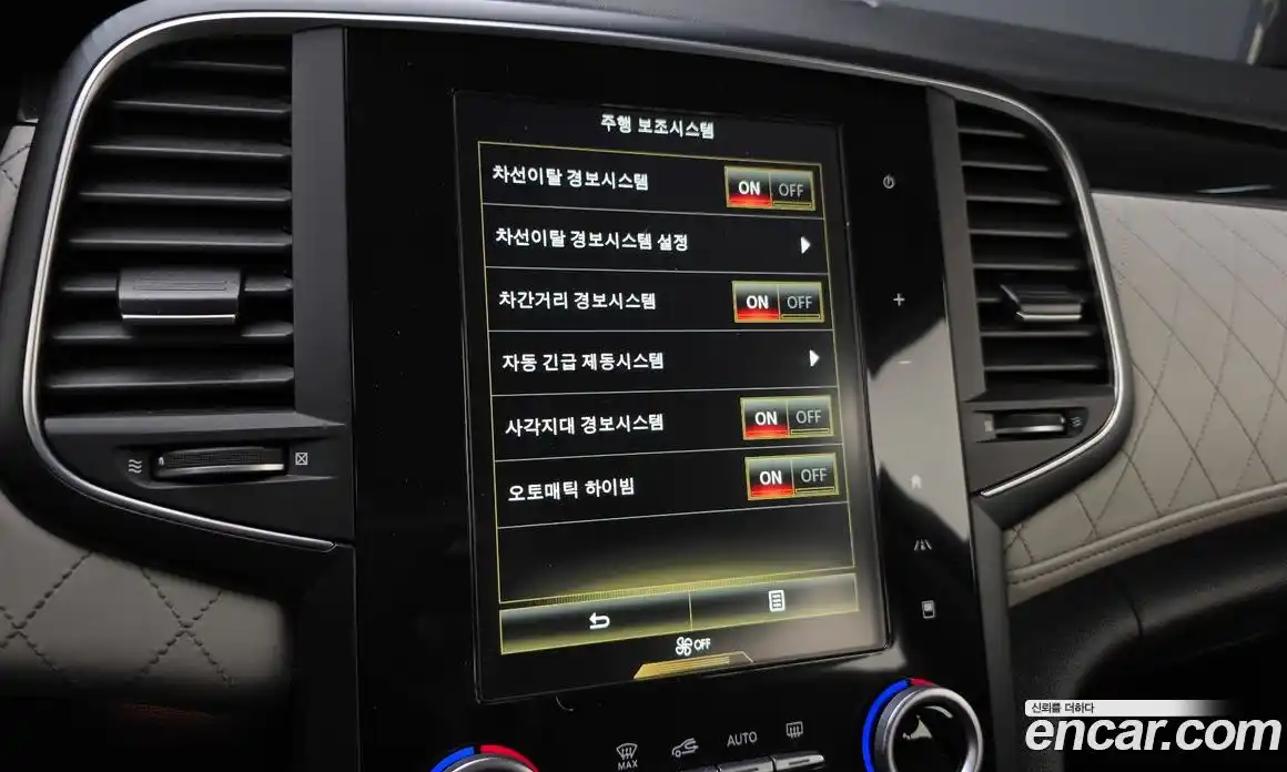 Renault SM6 2016 2.0 гидро, фото 25