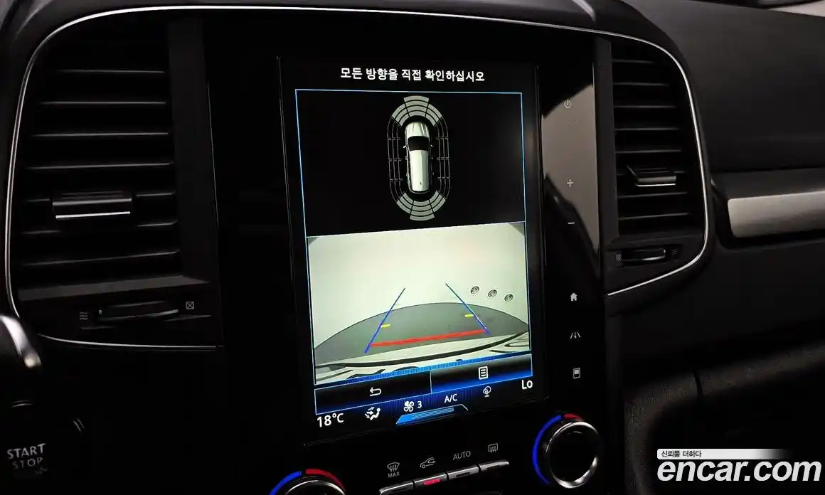 Renault QM6 2021 2.0 гидро, фото 21