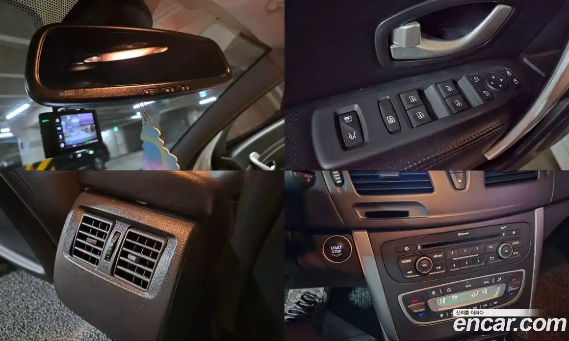 Renault SM5 2018 2.0 гидро, фото 16