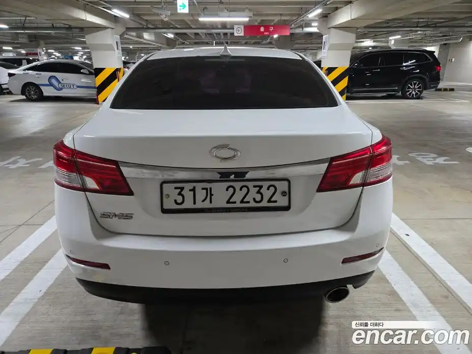 Renault SM5 2018 2.0 гидро, фото 4